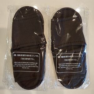 Black Hotel Slippers - 2 Pairs, New In Bag, House Slippers For Guests